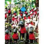 [книга@/ журнал ]/.. способ no. 56 номер /......