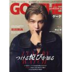 [книга@/ журнал ]/GOETHE ( Goethe ) 2026 год 1 месяц номер [ обложка ] Iwata Gou ./ Gentosha 