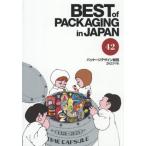 [ бесплатная доставка ][книга@/ журнал ]/ упаковка дизайн общий просмотр 42(2025 год версия )/ день . бизнес акционерное общество / редактирование 