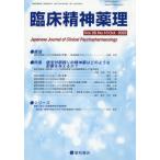 [ бесплатная доставка ][книга@/ журнал ]/. пол . бог лекарство . no. 28 шт no. 10 номер (2025.10)/ звезда мир книжный магазин 