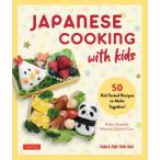 [ бесплатная доставка ][книга@/ журнал ]/JAPANESE COOKING with kids/DebraSamuels/( работа ) MayumiUejima-Carr/( работа ) YumiKomatsudaira/( кулинария фотосъемка * стайлинг ) Jac