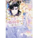 [книга@/ журнал ]/ деньги .. примерно человек ... сделал 1 ( красочный - pines)/Mongdang / 23( комиксы )