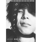 【送料無料】[本/雑誌]/萩原利久 卓上