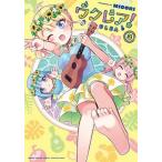 [книга@/ журнал ]/u Crea! 3 (... время KR комиксы Forward комиксы )/MIDORI( комиксы )