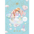 [книга@/ журнал ]/ Kirarin * Revolution коллекционное издание 2 ( flower comics )/ средний ../ работа 