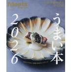 [книга@/ журнал ]/2026...книга@( L magamook)/ столица Hanshin L журнал фирма 