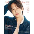 [книга@/ журнал ]/J Movie Magazine ( J Movie журнал ) Vol.124 [ обложка ] храм запад . человек ( Perfect * память wa-ru)/liido фирма 