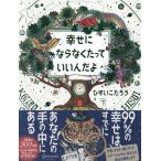 [ бесплатная доставка ][книга@/ журнал ]/... если нет ......../......./( работа )