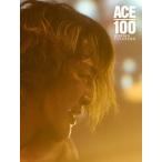 [ бесплатная доставка ][книга@/ журнал ]/ACE/100 HIROSHI TANAHASHI (ShoPro)/HIROSHITA