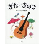 [книга@/ журнал ]/..-.. ./......./..*.