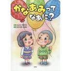 [книга@/ журнал ]/.........?/..............