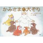 [книга@/ журнал ]/..... собака ../ автомобиль ka автомобиль ka/...../.