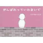 [книга@/ журнал ]/........ нет ./......./..