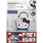 [книга@/ журнал ]/ Hello Kitty ×BRILMY "губа" . длина ./ "Остров сокровищ" фирма ( монография * Mucc )