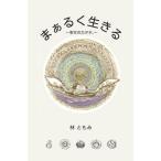 [книга@/ журнал ]/.... сырой ..... katachi./..../ работа 