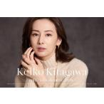 【送料無料】[本/雑誌]/北川景子 オフィシャルカレンダー 2026 (デスク)/北川景子