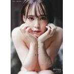 【送料無料】[本/雑誌]/前代未聞 鈴木Mob.1st写真集/藤本和典/撮影(単行本・ムック)