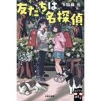 [книга@/ журнал ]/.... название ..( ошибка teli библиотека )/ Kato изначальный / произведение 