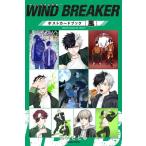 [книга@/ журнал ]/WIND BREAKER открытка b(KC Deluxe )/...../ работа ( монография * Mucc )