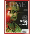 [книга@/ журнал ]/(.) время 2025 год 12 месяц 1 день номер / день . I *pi-*es( журнал )