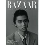 [книга@/ журнал ]/Harper's BAZAAR ( - -pa-zba The -) 2026 год 1*2 месяц .. номер специальный версия B [ обложка ] Hanyu Yuzuru / - - -тактный женщина .. фирма 