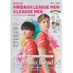 [книга@/ журнал ]/ большой такой же жизнь SV.LEAGUE MEN/V.LEAGUE MEN Perfect данные игрок название .2025-2026 (TJ)/ "Остров сокровищ" фирма 