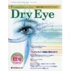 [книга@/ журнал ]/ Frontier -z Индия lai I 20-2/ medical Revue фирма 