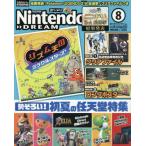 [本/雑誌]/Nintendo DREAM (ニンテンドードリーム) 2026年8月号 【特集】 Pokemon LEGENDS Z-A 総選挙 結果発表/徳間書店