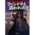 [ бесплатная доставка ][книга@/ журнал ]/ вентилятор toma.. трещина. .( bell * Epo k загадочная личность . документ )/ Pierre *sve -тактный ru/ работа maru cell * Alain / работа красный .../ перевод 