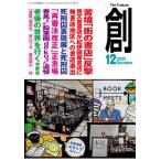 [книга@/ журнал ]/.2025 год 12 месяц номер /. выпускать ( журнал )