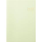 [ бесплатная доставка ][книга@/ журнал ]/ school p бег Note 2026 B ( средний .* средняя школа учитель предназначенный блокнот ) [ ограничение цвет ] шифон lime /.. выпускать 