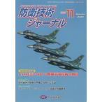 [книга@/ журнал ]/.. технология journal 536/.. технология ассоциация 