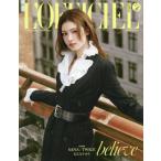 [本/雑誌]/L’OFFICIEL JAPAN (ロフィシェ