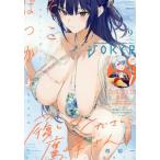 [本/雑誌]/ガンガンJOKER 2026年9月号 【表紙】 履いてください、鷹峰さん/スクウェア・エニックス