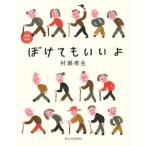 [книга@/ журнал ]/......./... сырой / работа 
