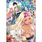 [книга@/ журнал ]/.. . человек. .. израсходованный 29 (MF комиксы f труба - серии )/ индиго магазин лампочка / работа a кошка yusagi/ оригинальное произведение . юг .../ герой ..( комиксы )