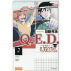 [книга@/ журнал ]/Q.E.D.UNIV. - подтверждение конец -2 ( ежемесячный Shonen Magazine KC)/ Kato изначальный ./ работа ( комиксы )