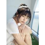 【送料無料】[本/雑誌]/椛島光Calendar (2026.01-2026.12)/川島小鳥