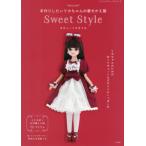 [книга@/ журнал ]/ ручная работа хотеть сделать Licca-chan. надеты ... одежда Sw (retibtik серии )/btik фирма ( монография * Mucc )