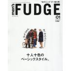[книга@/ журнал ]/men*sFUDGE( мужской faji) 2026 год 1 месяц номер / три .( журнал )