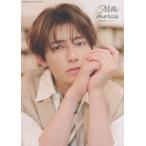 【送料無料】[本/雑誌]/Mille mercis 岸本勇太フォトブック/岸本勇太/著(単行本・ムッ