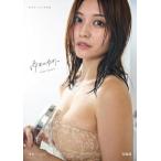 【送料無料】[本/雑誌]/ゆめのゆめ。 林ゆめ2nd写真集/YumeHayashi/著 i‐dee/撮影(単行本・ムック)