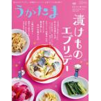 [книга@/ журнал ]/.. Tama 2026 год 1 месяц номер / сельское хозяйство гора .. культура ассоциация ( журнал )