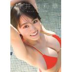 [本/雑誌]/福井梨莉華カレンダーブック2026/TakeoDec.