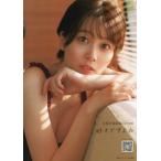 【送料無料】[本/雑誌]/小坂井祐莉絵 ファースト写真集 好きですよね/小坂井祐莉絵/著 細居幸次郎