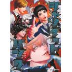 [книга@/ журнал ]/ Jean Kett банк боковой * спальное место * -тактный - Lee z(JUMP j BOOKS)/ рисовое поле средний line / оригинальное произведение . река .../ повесть 