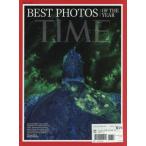 [книга@/ журнал ]/(.) время 2025 год 12 месяц 22 день номер / день . I *pi-*es( журнал )