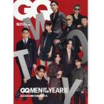 [книга@/ журнал ]/GQ JAPAN(ji- кий Japan ) 2026 год 1 месяц номер GQ MEN OF THE YEAR 2025 2025 год. блестящий .. выигрыш человек ../ President фирма ( журнал )
