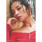 【送料無料】[本/雑誌]/水崎綾女 写真集 Eu te amo (エウ・チ・アモ)/菊地泰久/著
