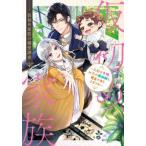 [книга@/ журнал ]/ временный начало семья. . love исследование изначальный рыцарь .., первый .. .... Devil Kings. .. воспитание детей средний ( Kadokawa Beans Bunko )/ лотос вода ./( работа )